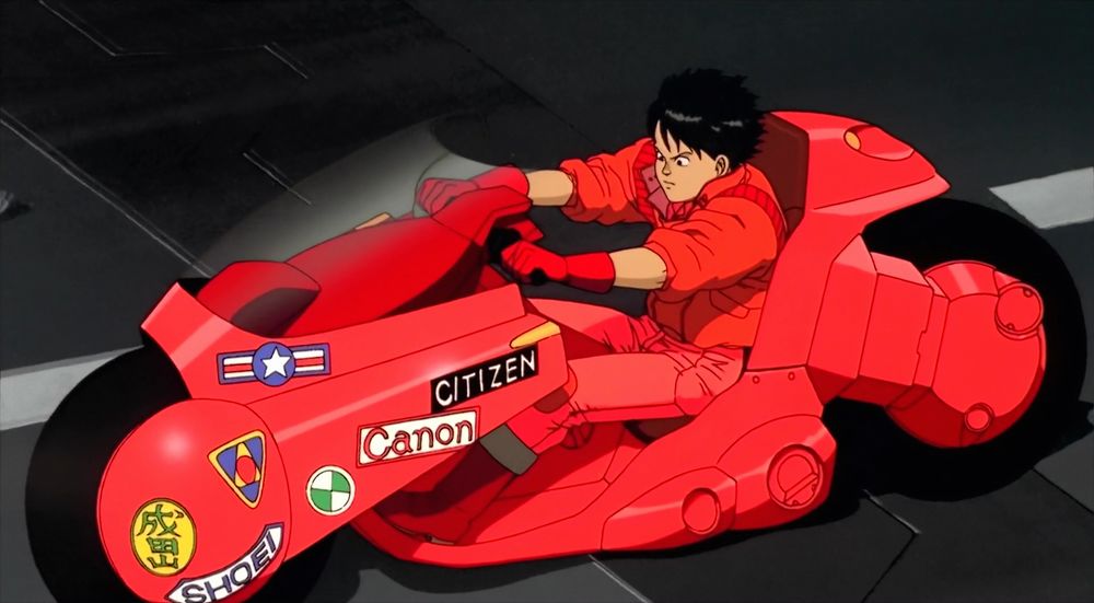 akira anime akira anime